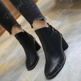 Zipper Dark Colour PU Leather Ankle Boots